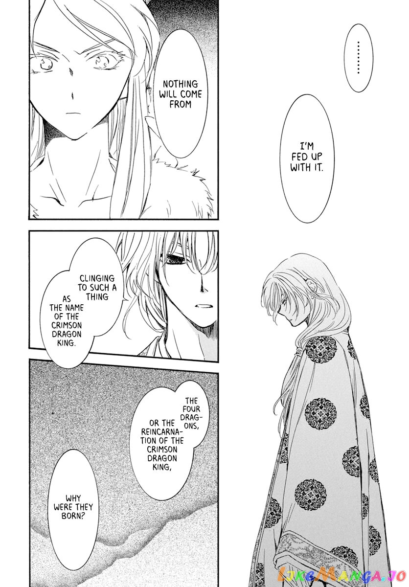 Akatsuki No Yona Chapter 204 image 04